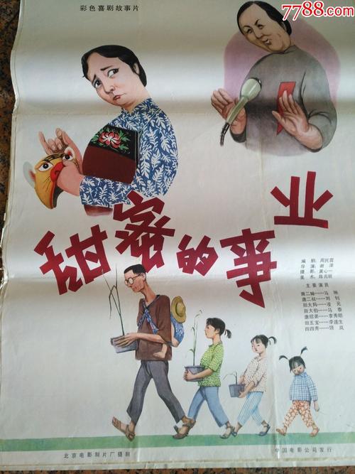 香港人换大陆驾驶证,深圳办理地点